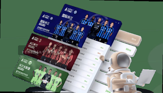 我们支持哪些体育赛事项目？